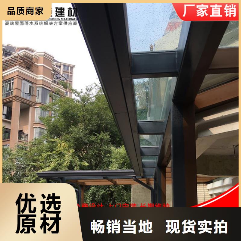 质量可靠的铝合金雨水管经销商