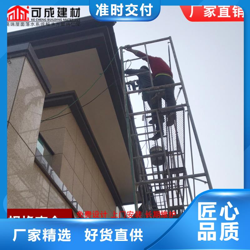 儋州市别墅排水系统制造商