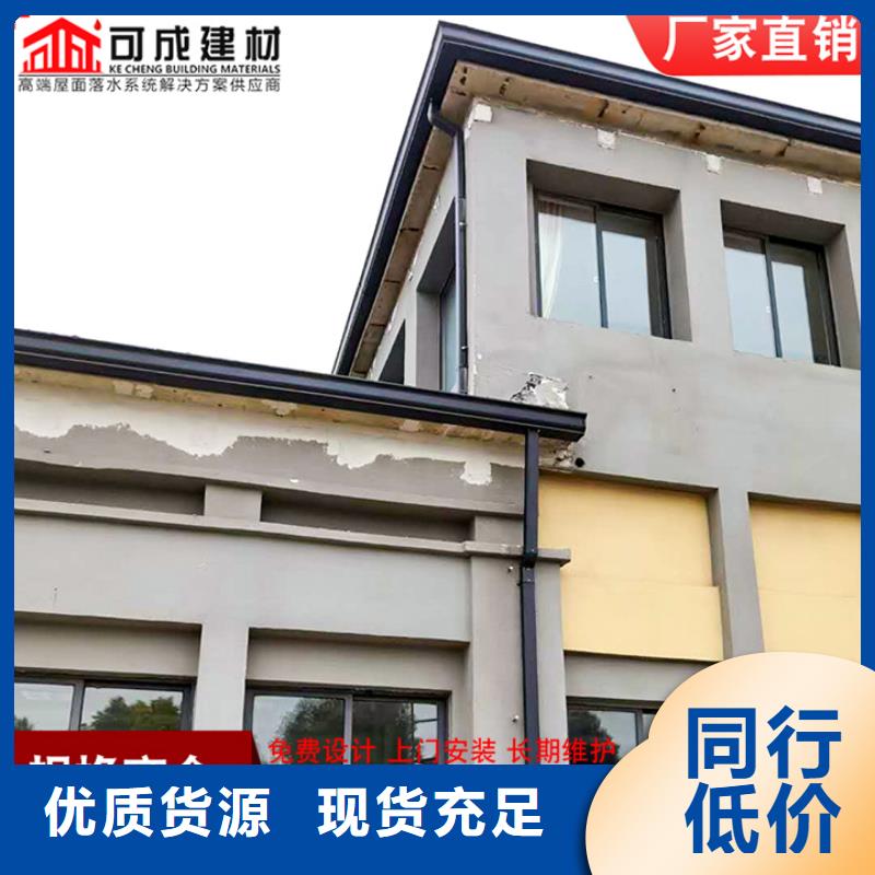 方形金属雨水管采购