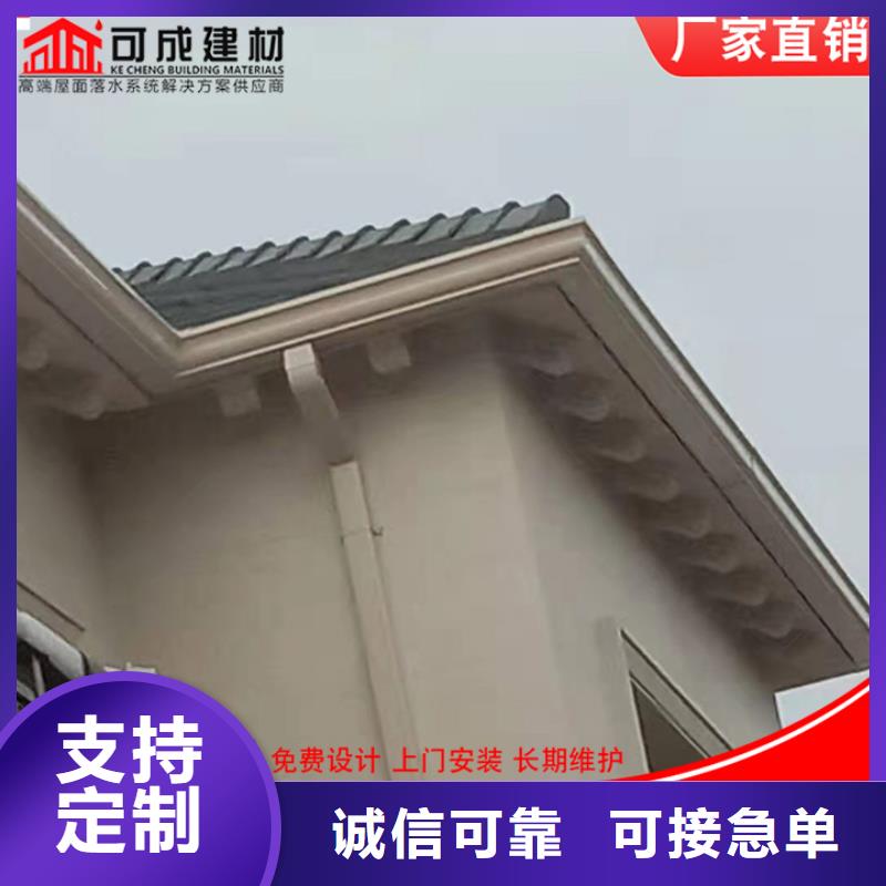 方形金属雨水管采购