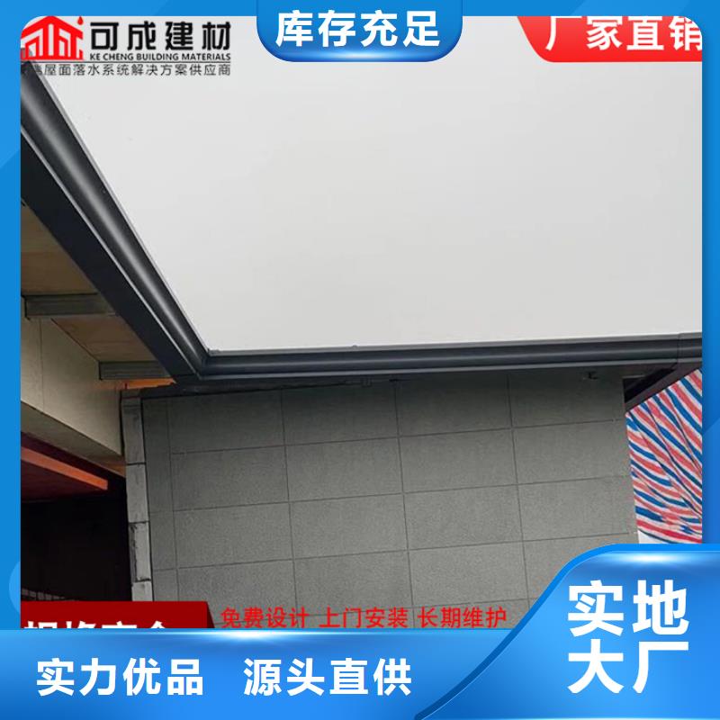 方形雨水管售后无忧
