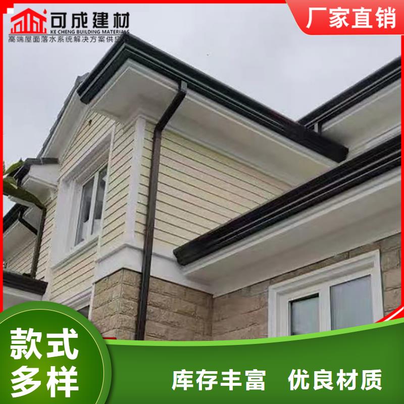 镀锌铁皮雨水管_品类齐全