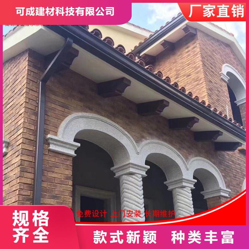 厂房天沟了解更多
