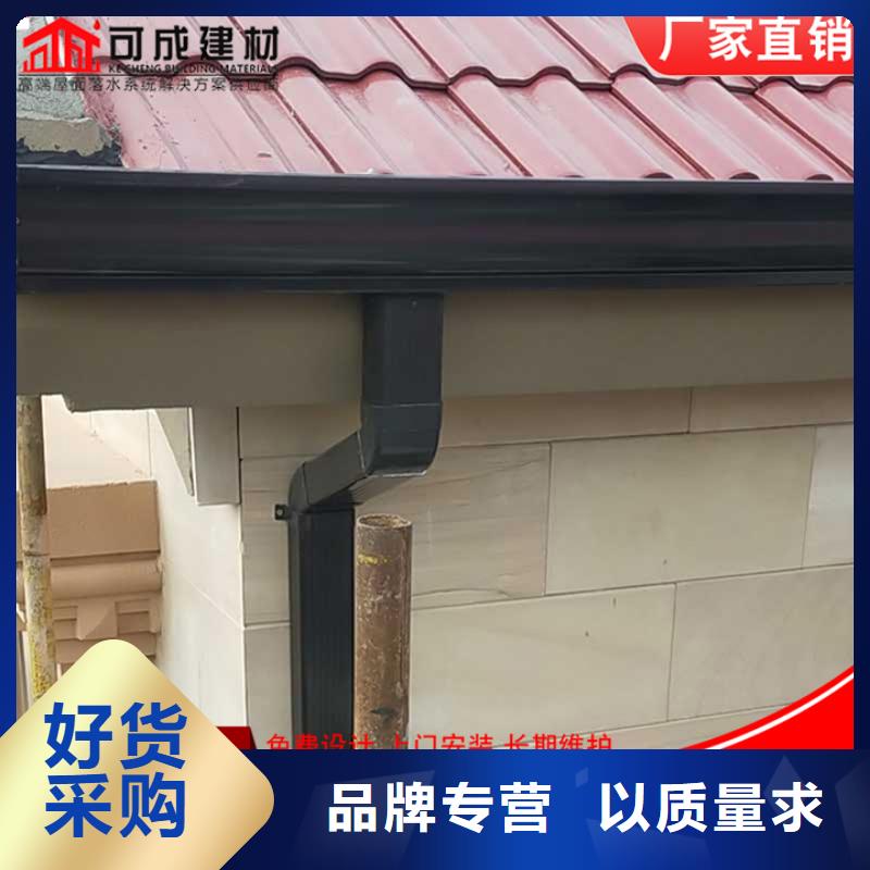 铝合金落水管厂房欢迎电询