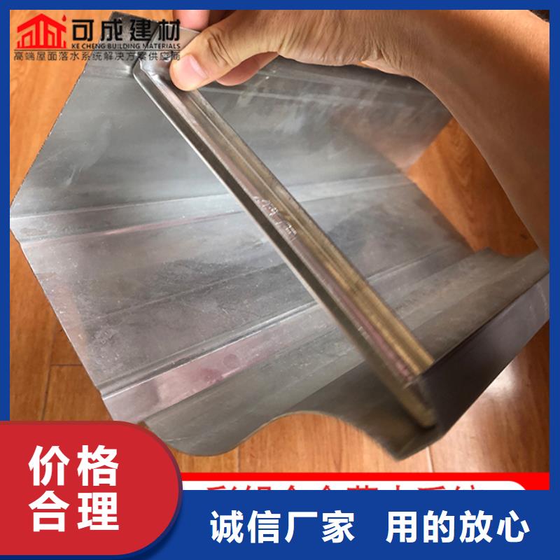 方形金属雨水管采购
