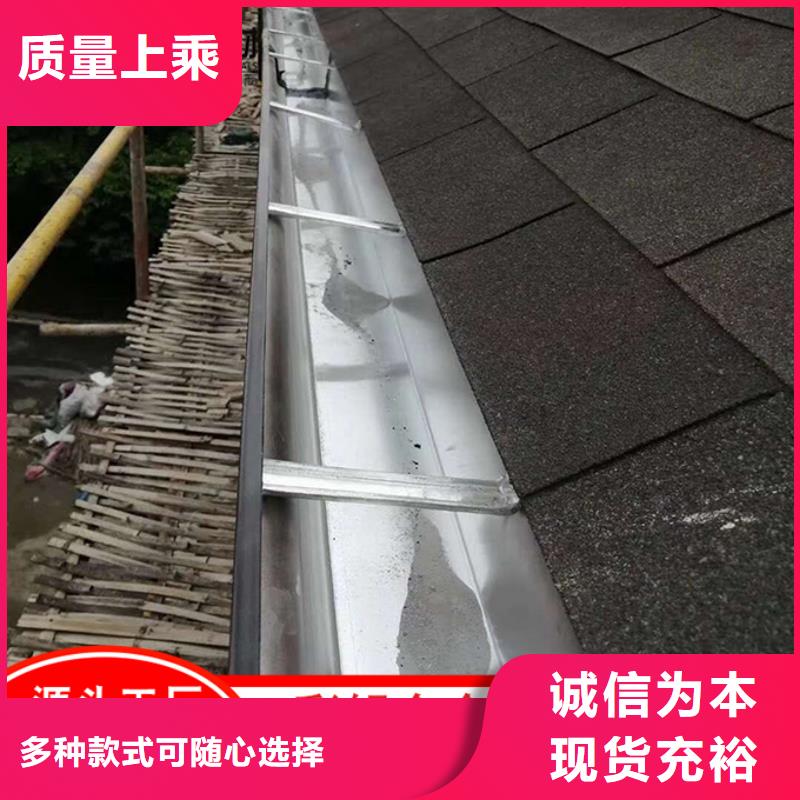 厂房彩钢落水管现货报价