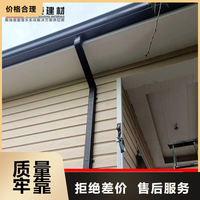 铝合金天沟诚信企业