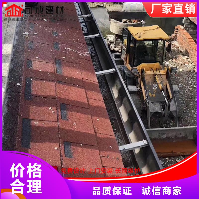 铝合金檐沟性价比高