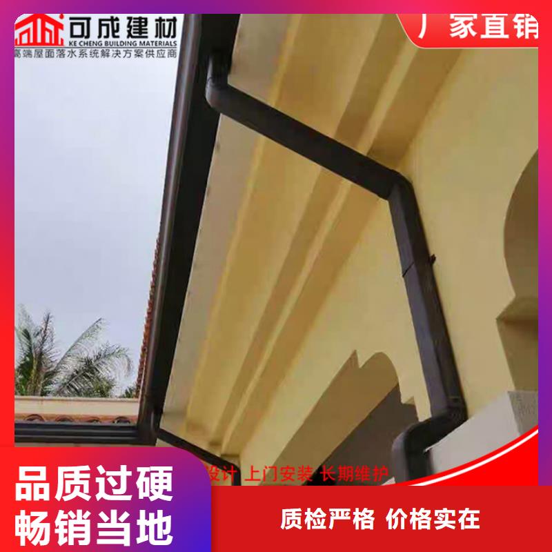 铝合金落水管厂房欢迎电询