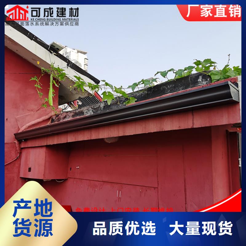 别墅金属雨水管免费咨询