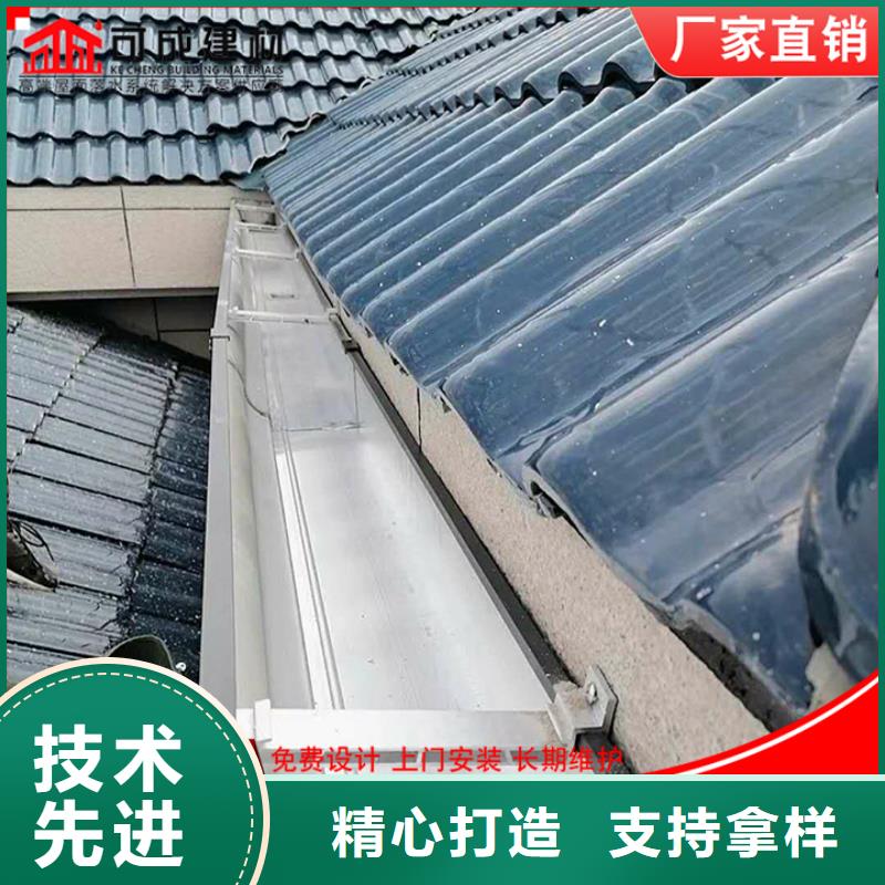 铝合金落水管厂房欢迎电询