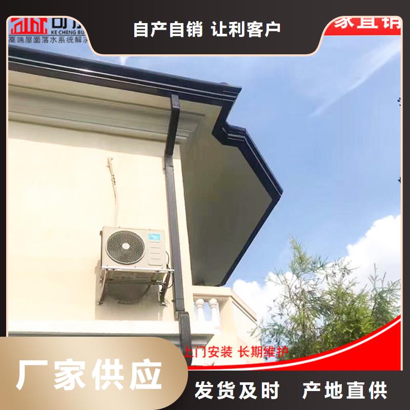 厂房彩钢落水管现货报价