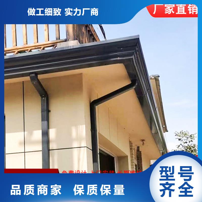 铝合金落水管厂房欢迎电询