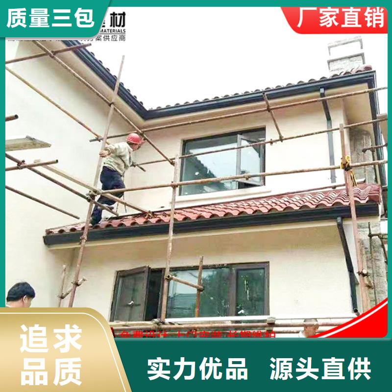 厂房彩钢落水管现货报价