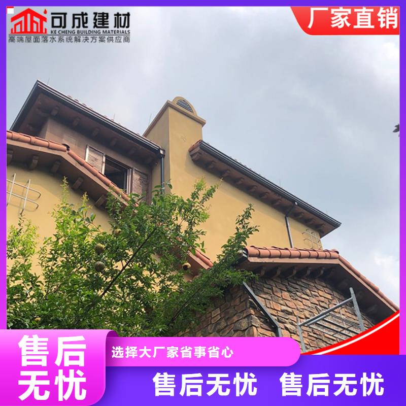 儋州市别墅排水系统制造商