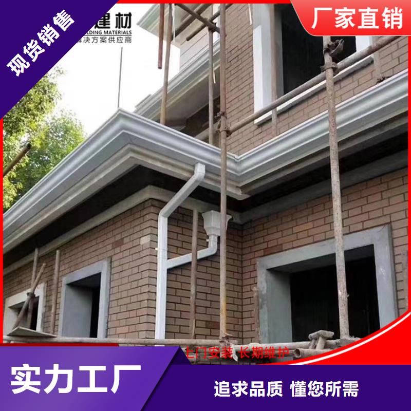 镀锌铁皮雨水管_品类齐全