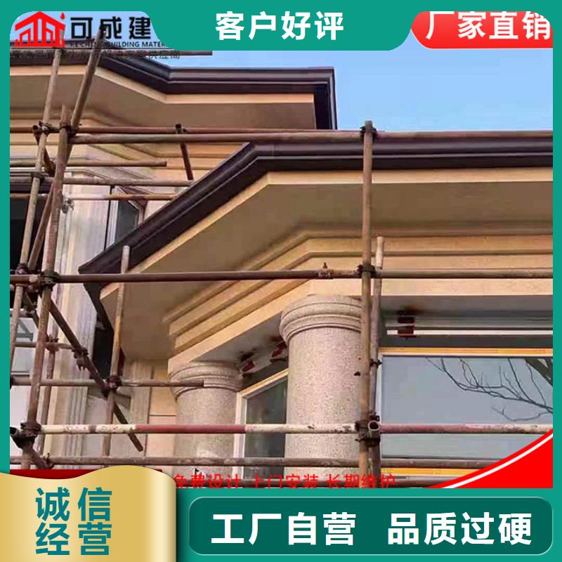 方形金属雨水管采购