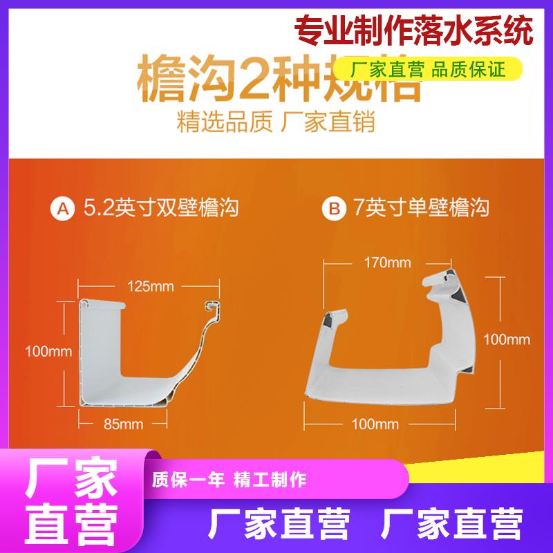 方形雨水管售后无忧