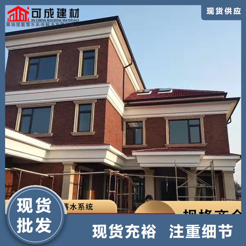 儋州市别墅排水系统制造商