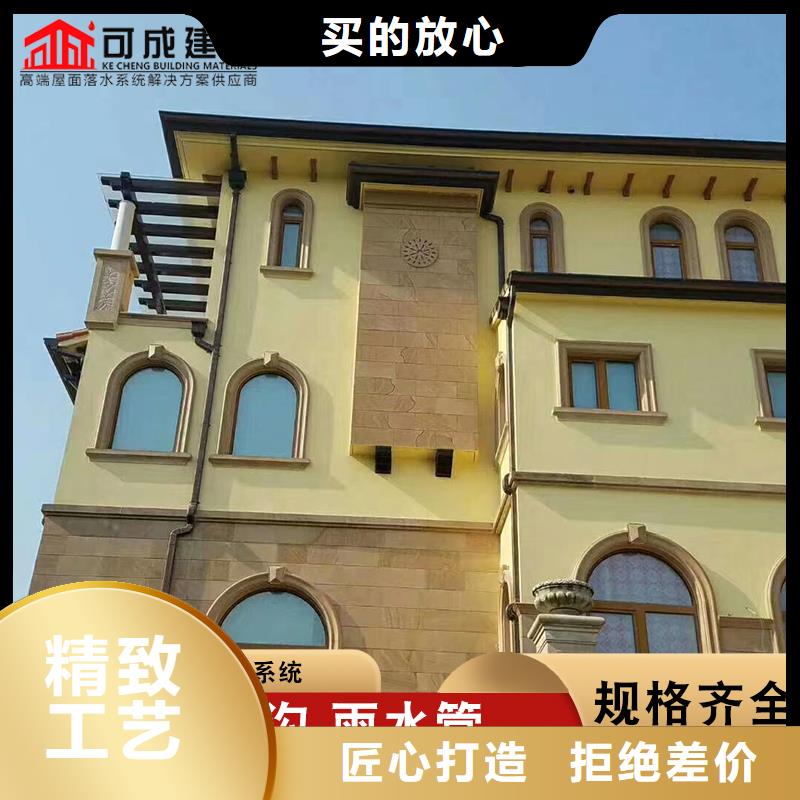 金属雨水管品质放心