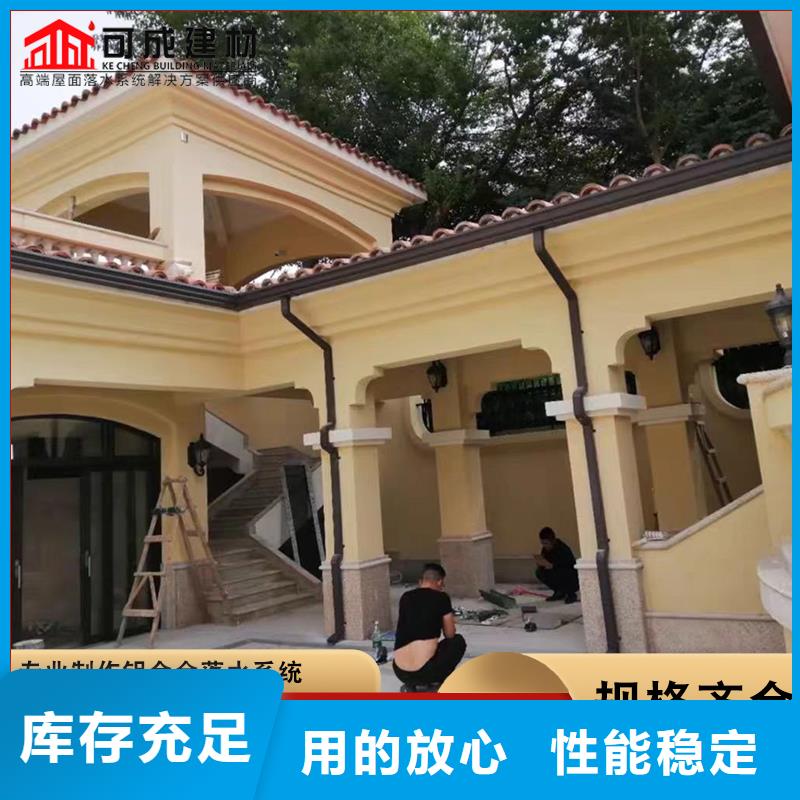 质量可靠的铝合金雨水管经销商