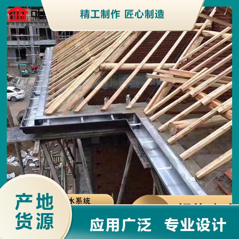 厂房彩钢落水管现货报价