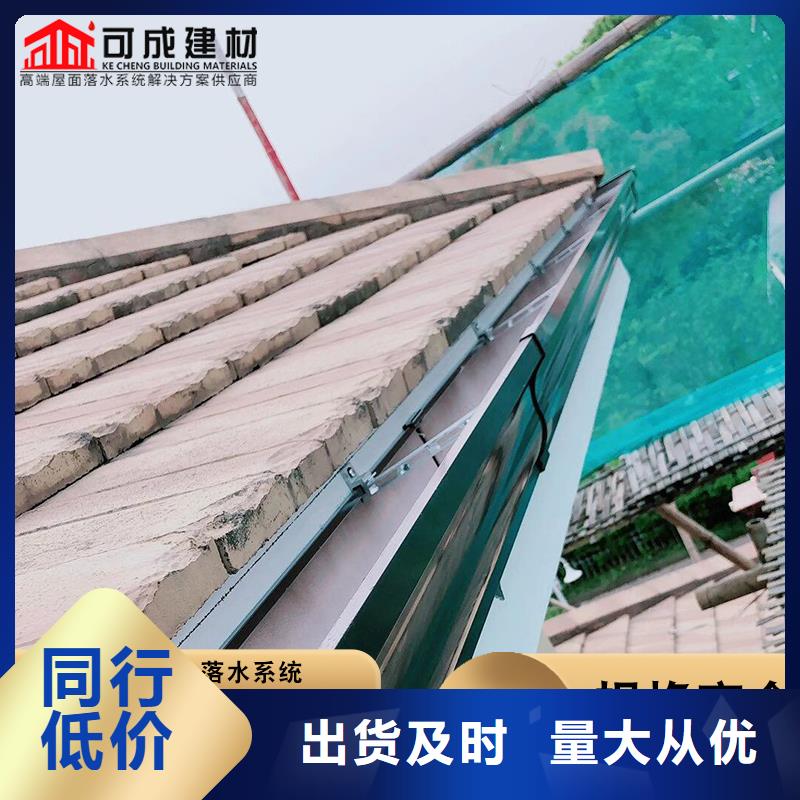 别墅金属雨水管免费咨询
