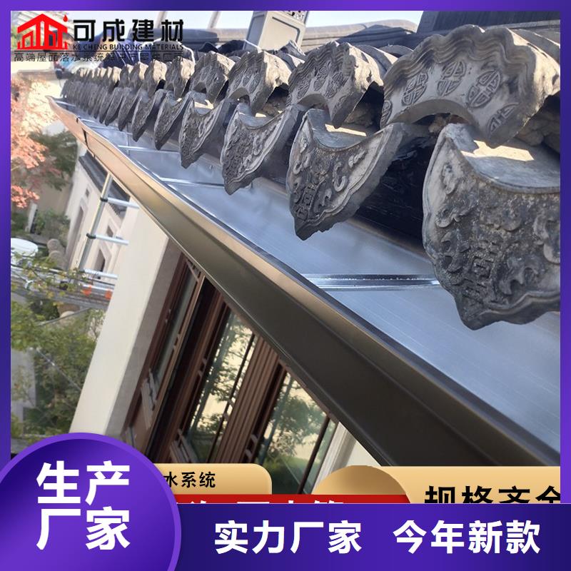 镀锌铁皮雨水管_品类齐全