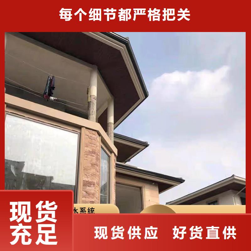 质量可靠的铝合金雨水管经销商
