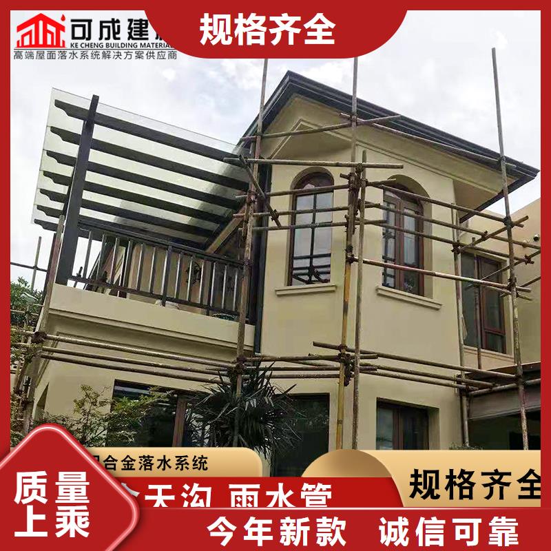 儋州市别墅排水系统制造商