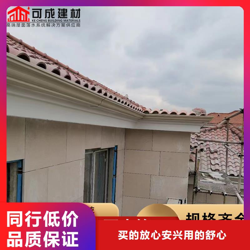 别墅金属雨水管免费咨询