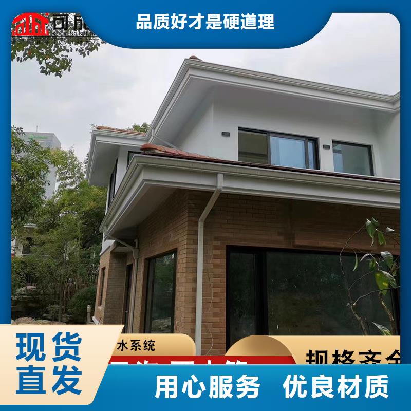 质量可靠的铝合金雨水管经销商