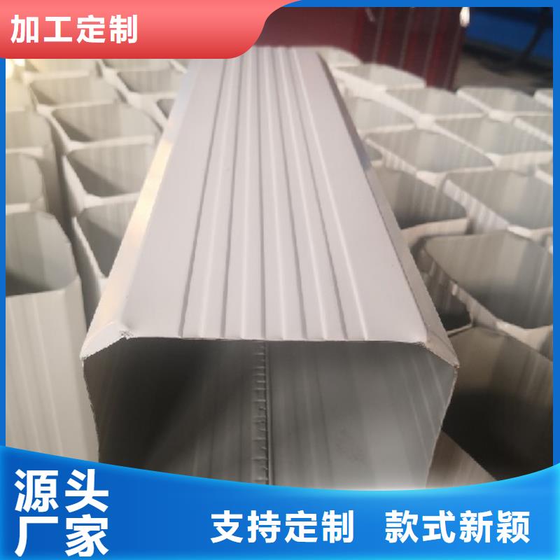 铝合金落水管销售厂家