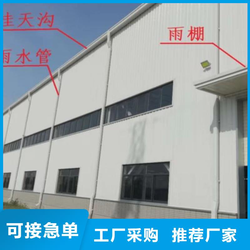 镀铝锌彩钢雨水管报价资讯