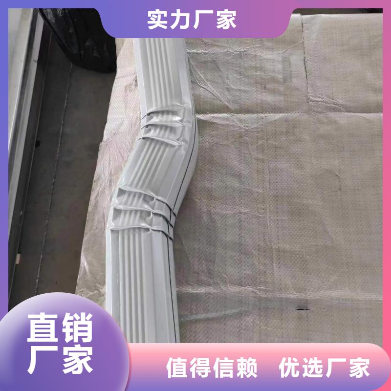 镀锌雨水槽施工队伍