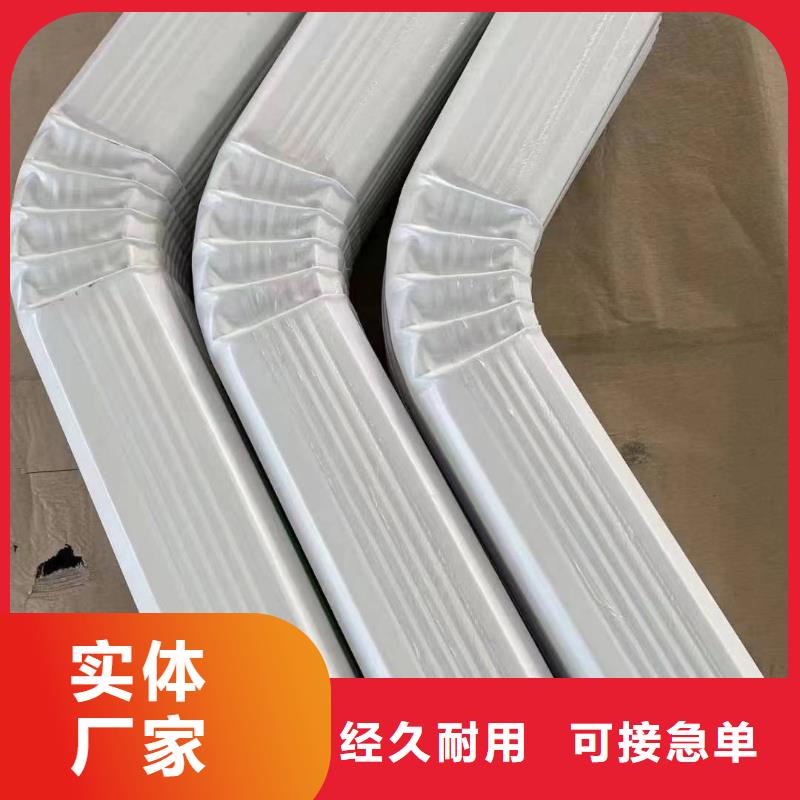 铝合金雨水管-铝合金雨水管质优价廉