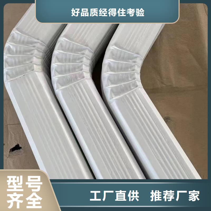 彩钢108*144厂房雨水管能满足您的需求