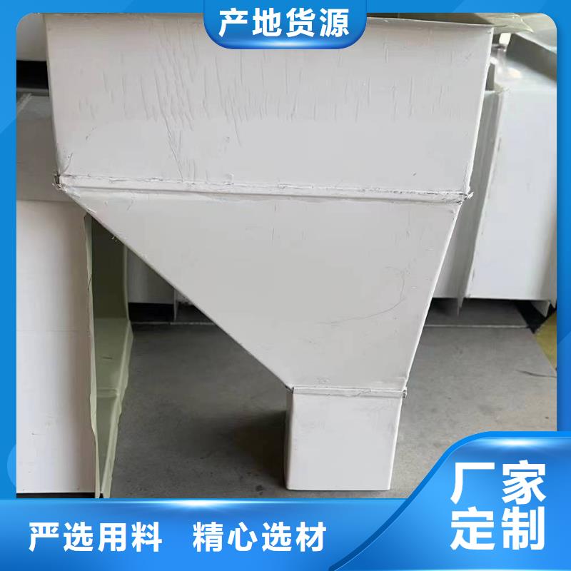 彩钢矩形雨水管质量严格把控