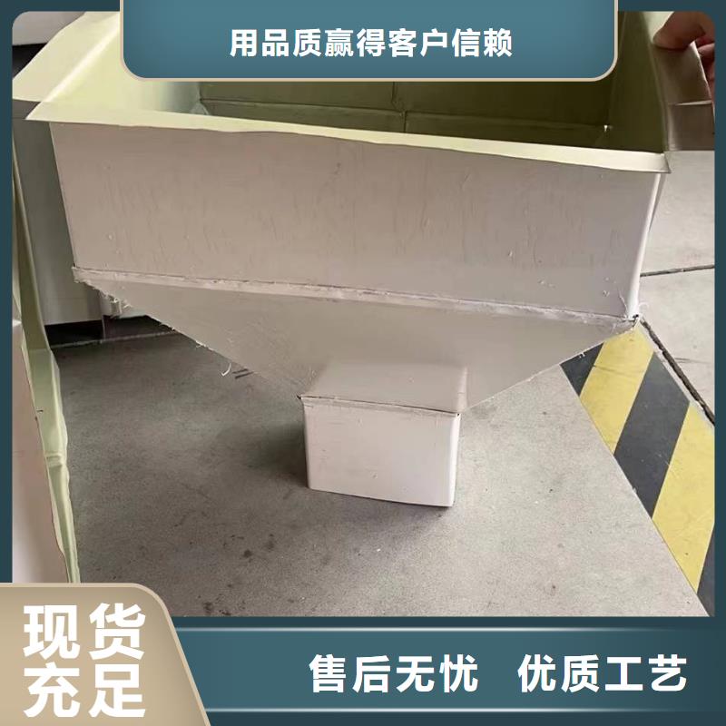 彩钢矩形雨水管-诚信为本