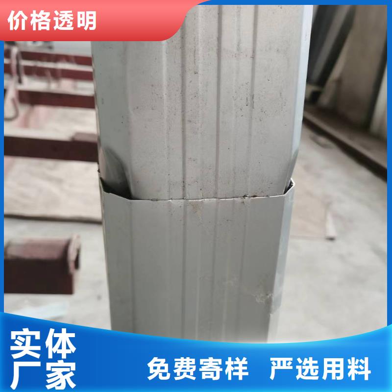 彩钢108*144厂房雨水管能满足您的需求