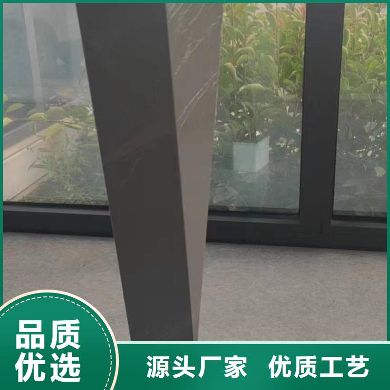 铝合金落水管厂家-可成建材科技有限公司
