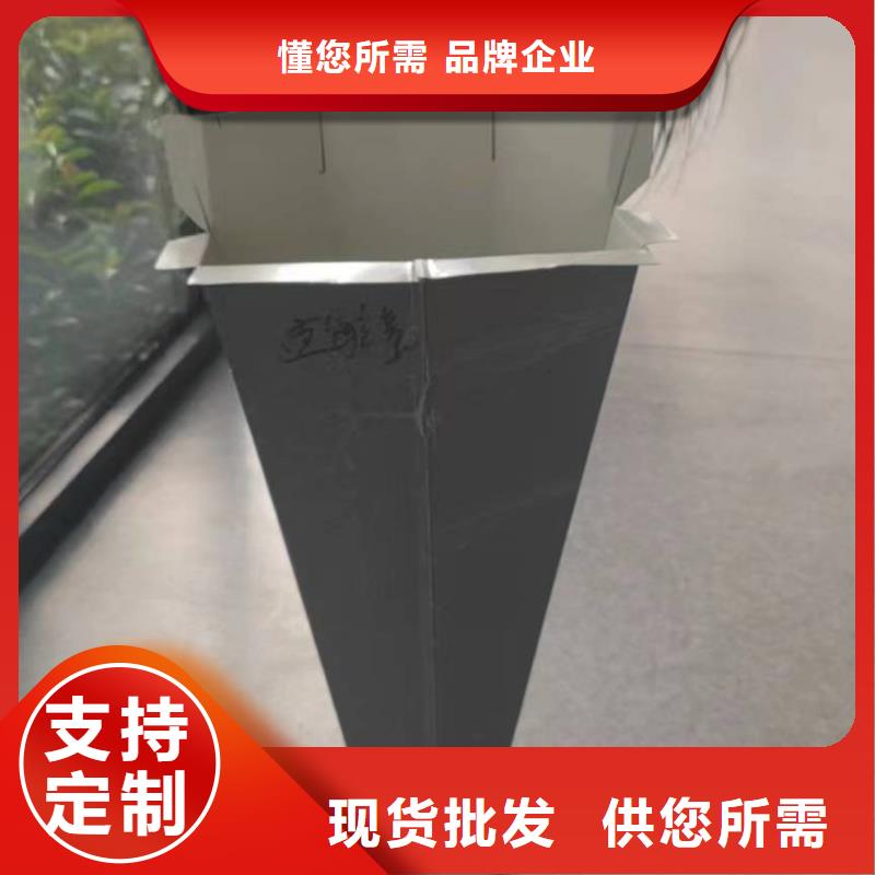 彩钢方形落水管适用范围