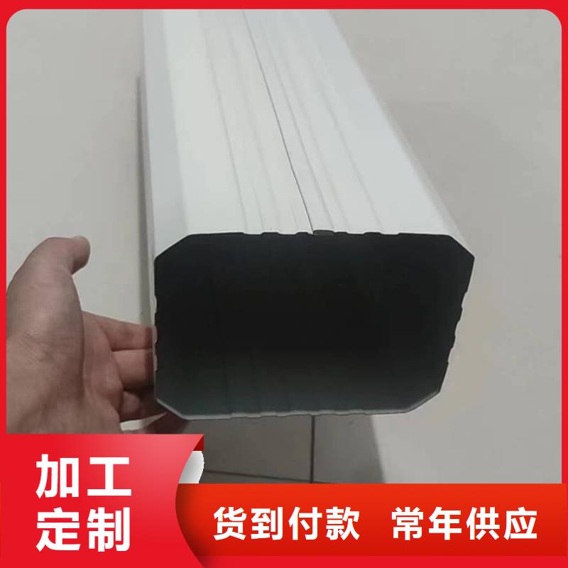 彩钢方形落水管适用范围