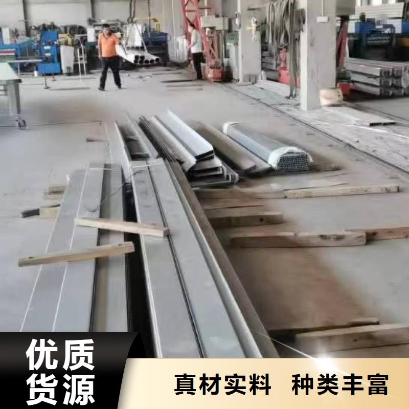 彩铝落水管真正的厂家货源