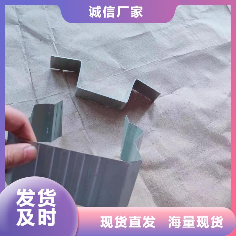 铝合金落水管厂家品质可靠