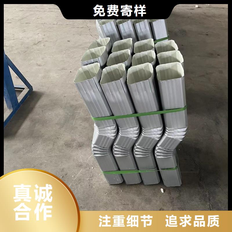 彩铝落水管真正的厂家货源