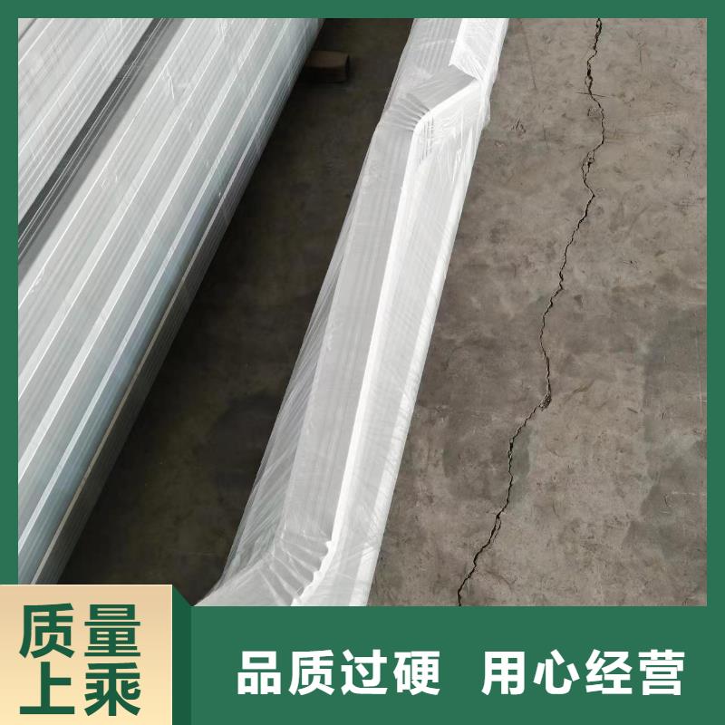 厂房镀锌铁皮雨水管108*144型中心