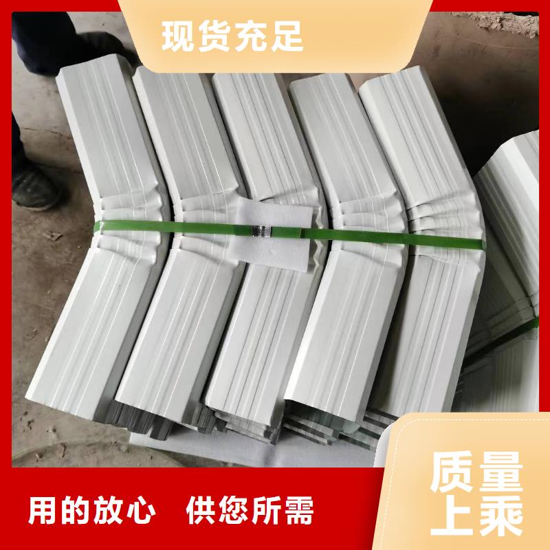 铝合金落水管厂家-可成建材科技有限公司