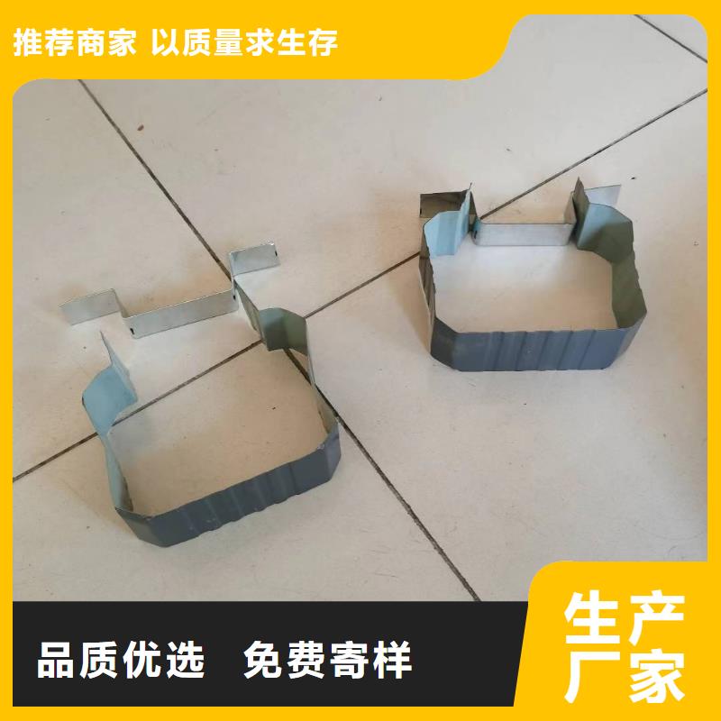 铝合金落水管厂家品质可靠