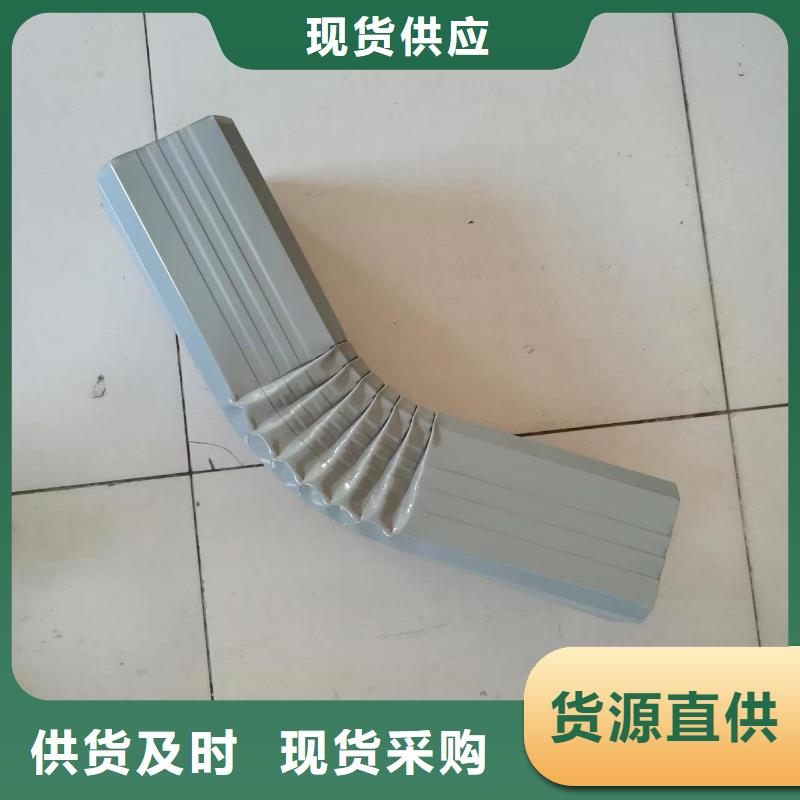 厂房镀锌铁皮雨水管108*144型中心